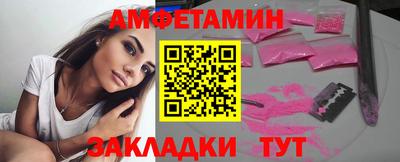 каннабис Кандалакша