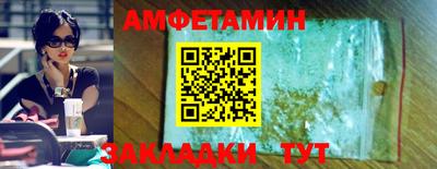 гашишное масло Камышлов