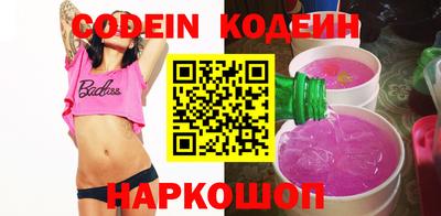стаф Канаш