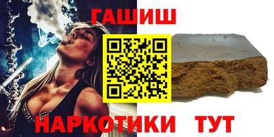 стаф Канаш
