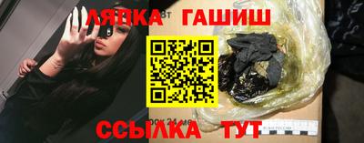 дмт Берёзовский