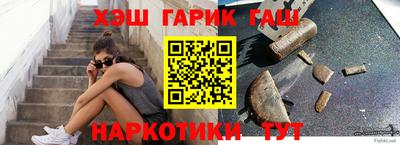 стаф Канаш