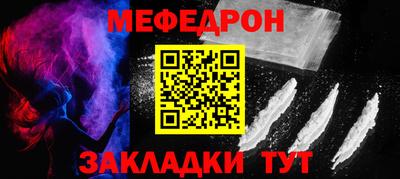 гашишное масло Камышлов
