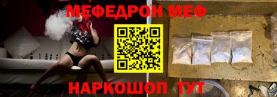 каннабис Кандалакша