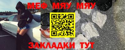 каннабис Кандалакша
