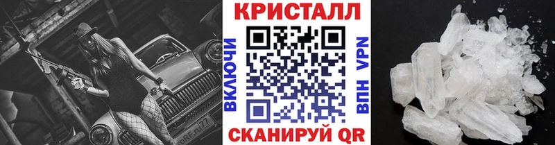 omg зеркало  где найти наркотики  Соликамск  Метамфетамин витя 