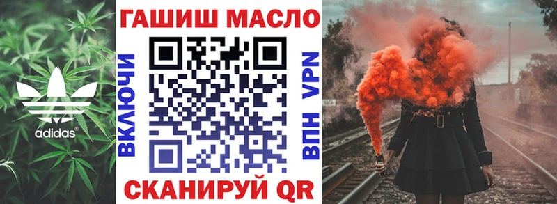закладки  Соликамск  Дистиллят ТГК Wax 