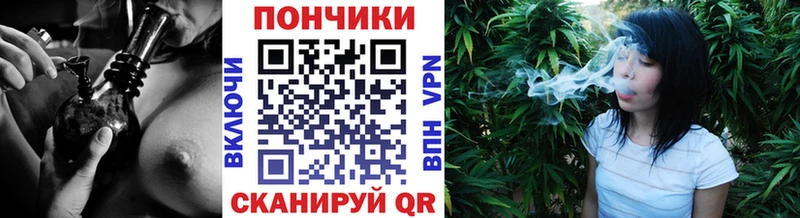 Канабис LSD WEED  гидра вход  Соликамск  купить наркотик 